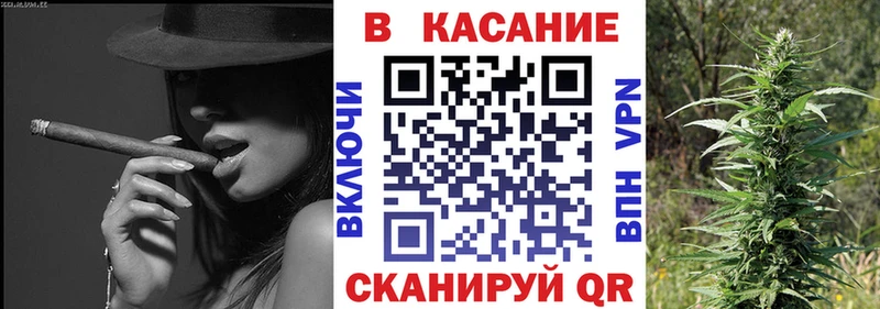Купить наркотики сайты Родники MEGA Меф ТГК МАРИХУАНА A PVP