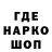 Каннабис индика Ilin Lev