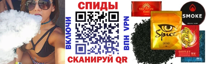 закладка  нарко площадка Telegram  БУТИРАТ буратино  Родники 