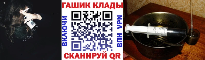 ГАШ AMNESIA HAZE Родники