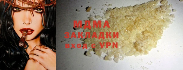 мет Алзамай
