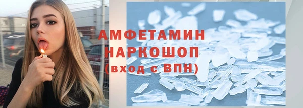 мет Алзамай