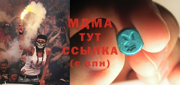 мет Алзамай