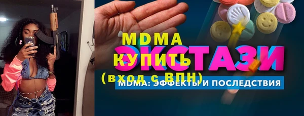 метадон Алексин
