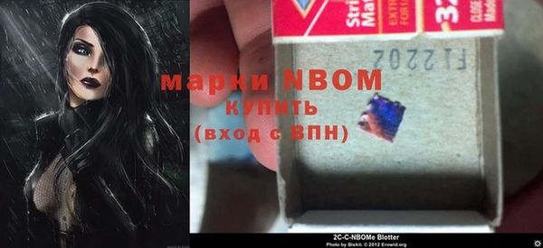 2c-b Алексеевка