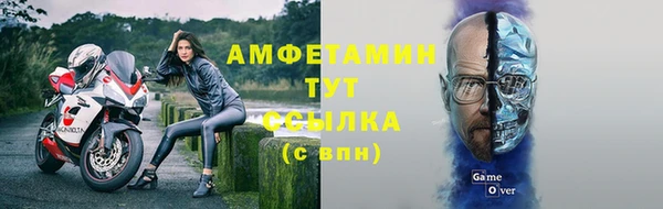 мет Алзамай