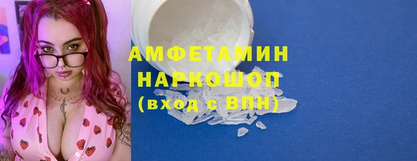 мет Алзамай