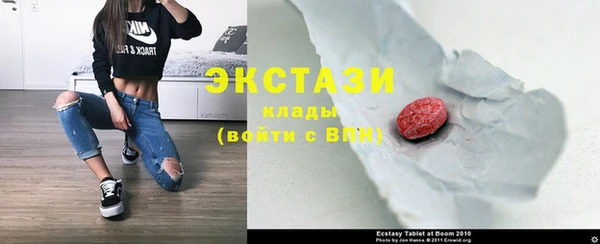 2c-b Алексеевка