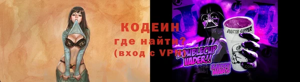 скорость Майский