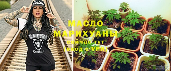 мет Алзамай