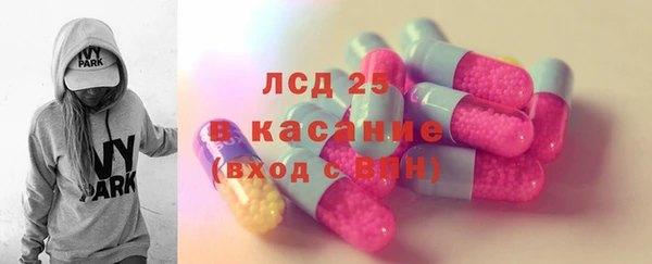 2c-b Алексеевка
