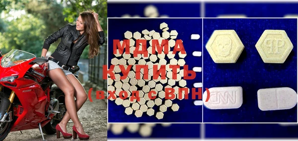 2c-b Алексеевка