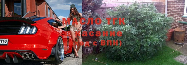 кокаин Магадан