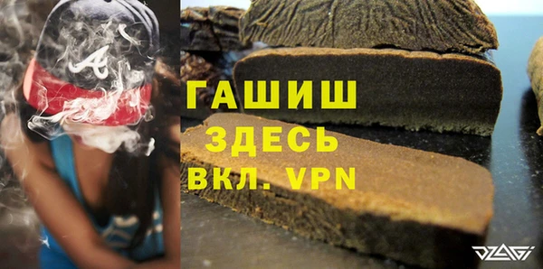 2c-b Алексеевка
