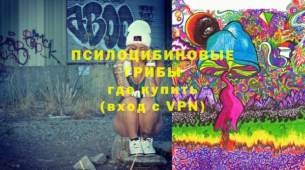2c-b Алексеевка