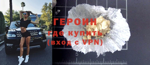 метадон Алексин