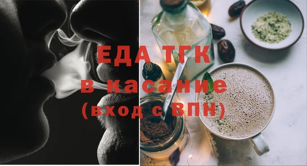 2c-b Алексеевка
