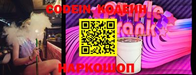кокаин VHQ Протвино