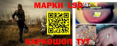 метадон Шелехов