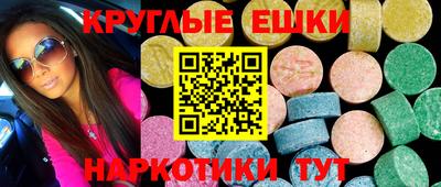 метадон Прохладный