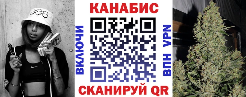 площадка состав  MEGA зеркало  Марихуана планчик  Родники  как найти  